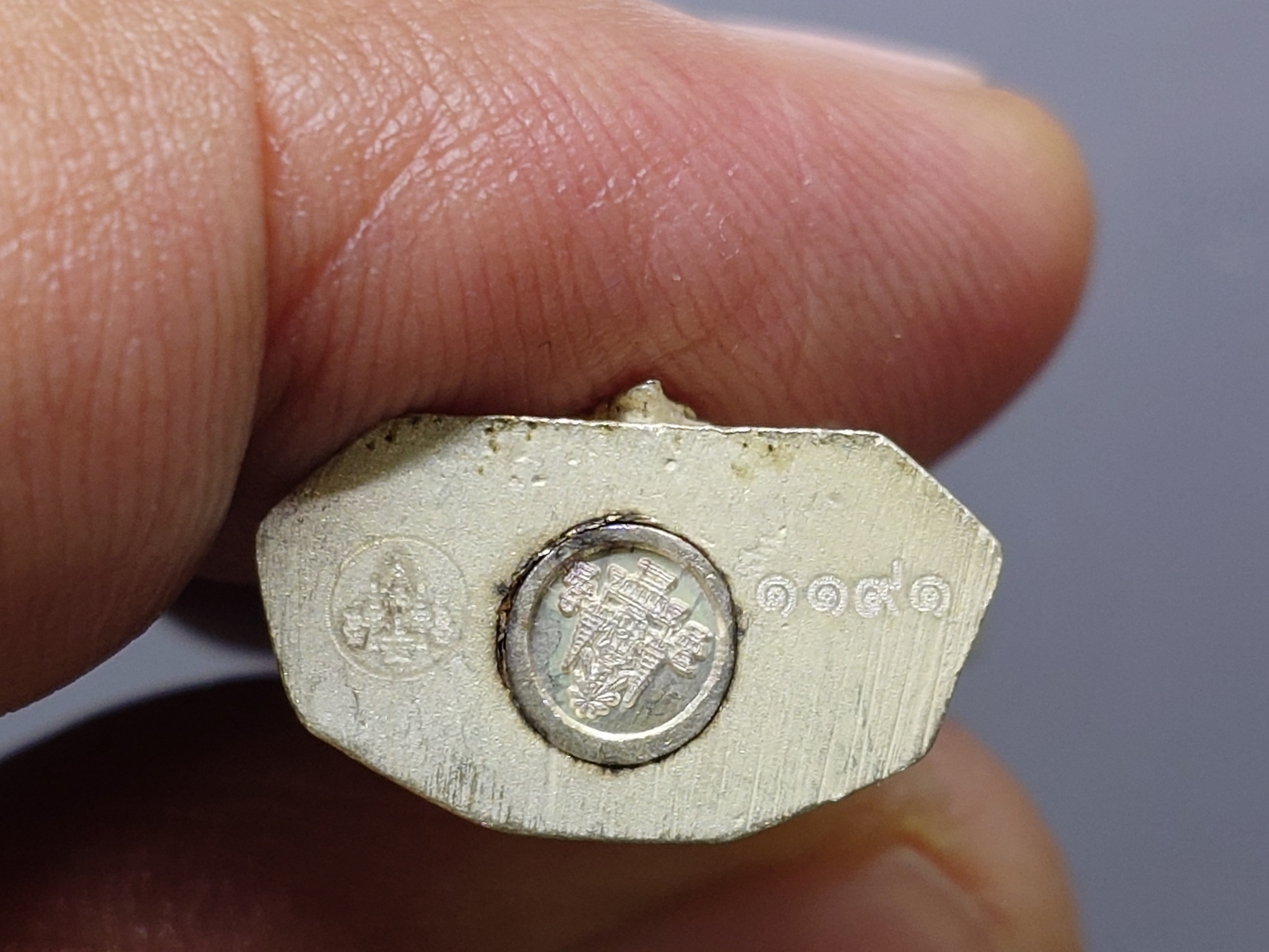 พระนิรันตราย ๑๕๐ ปี แห่งการสถาปนา วัดราชประดิษฐสถิตมหาสีมาราม ปี2557 เนื้อเงิน พร้อมกล่องเดิม