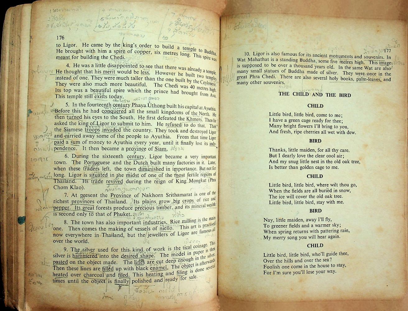 CLASS-WORK Book III สำหรับชั้นประถมปีที่ 7