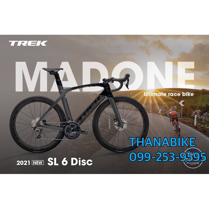 TREK MADONE SL6 2021