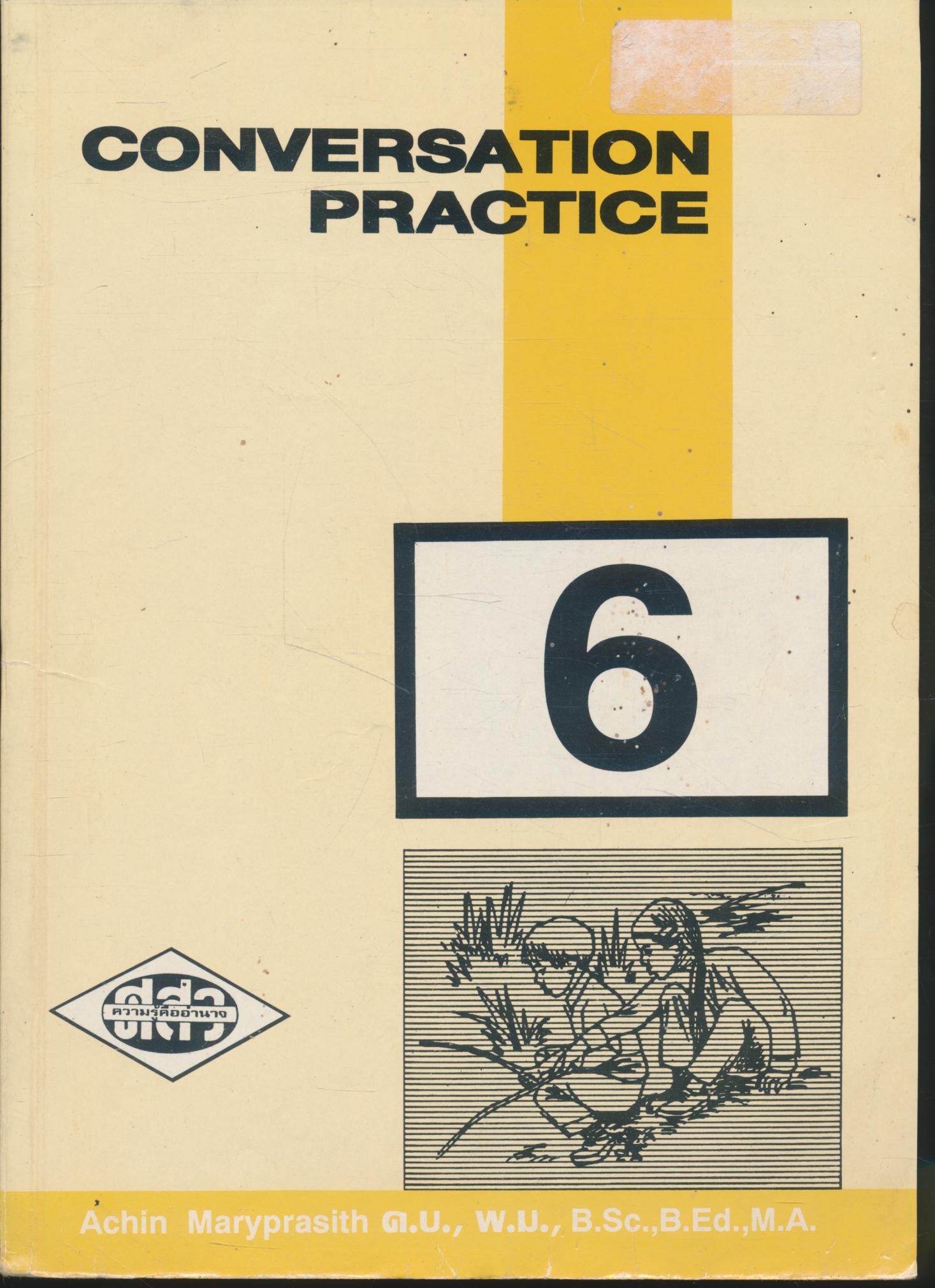 CONVERSATION PRACTICE BOOK 6