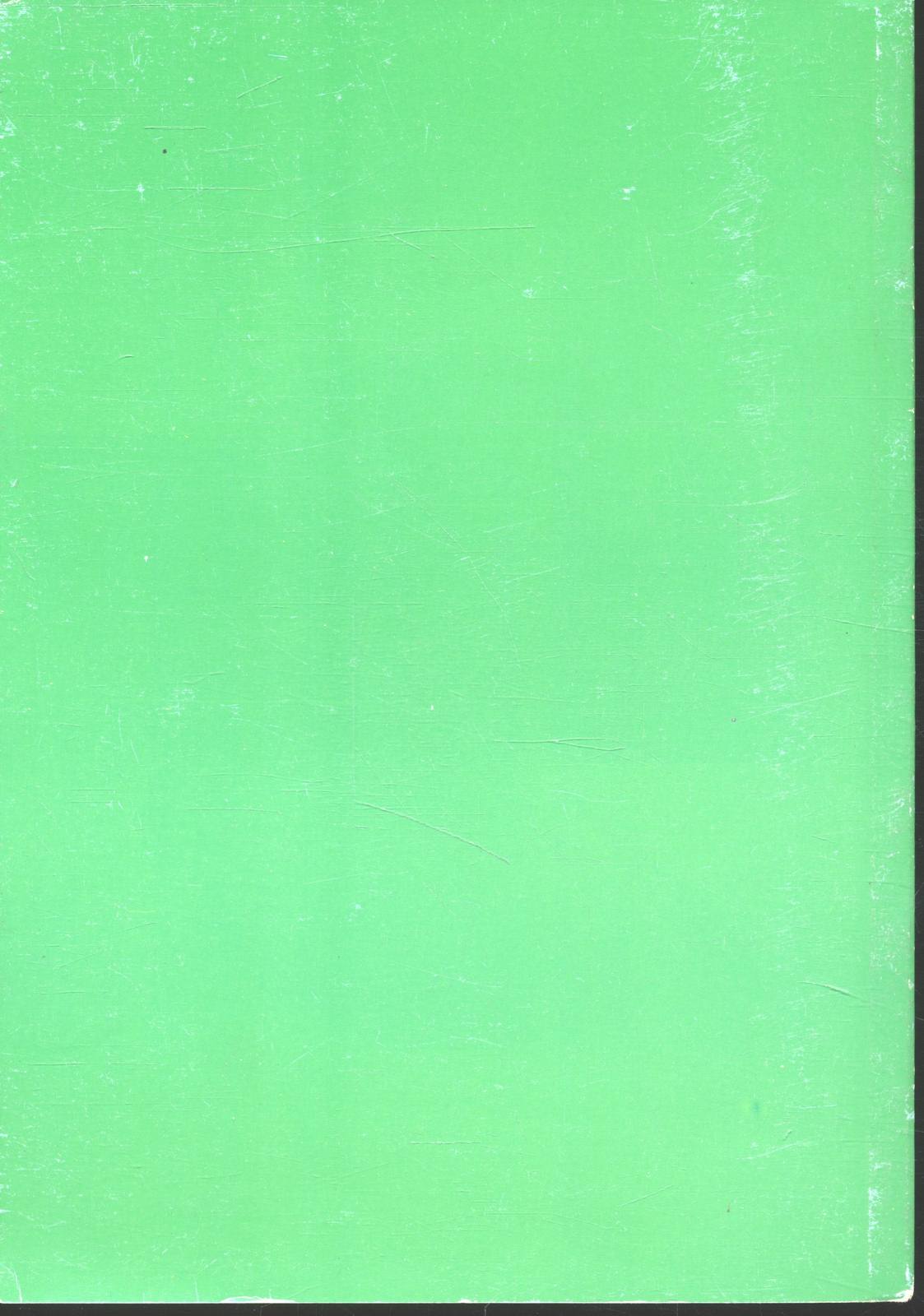 หนังสืออ่านเพิ่มเติมวิชาคณิตศาสตร์ คณิตคิดด้วยภาพ ระดับประถมศึกษา และ มัธยมศึกษาตอนต้น