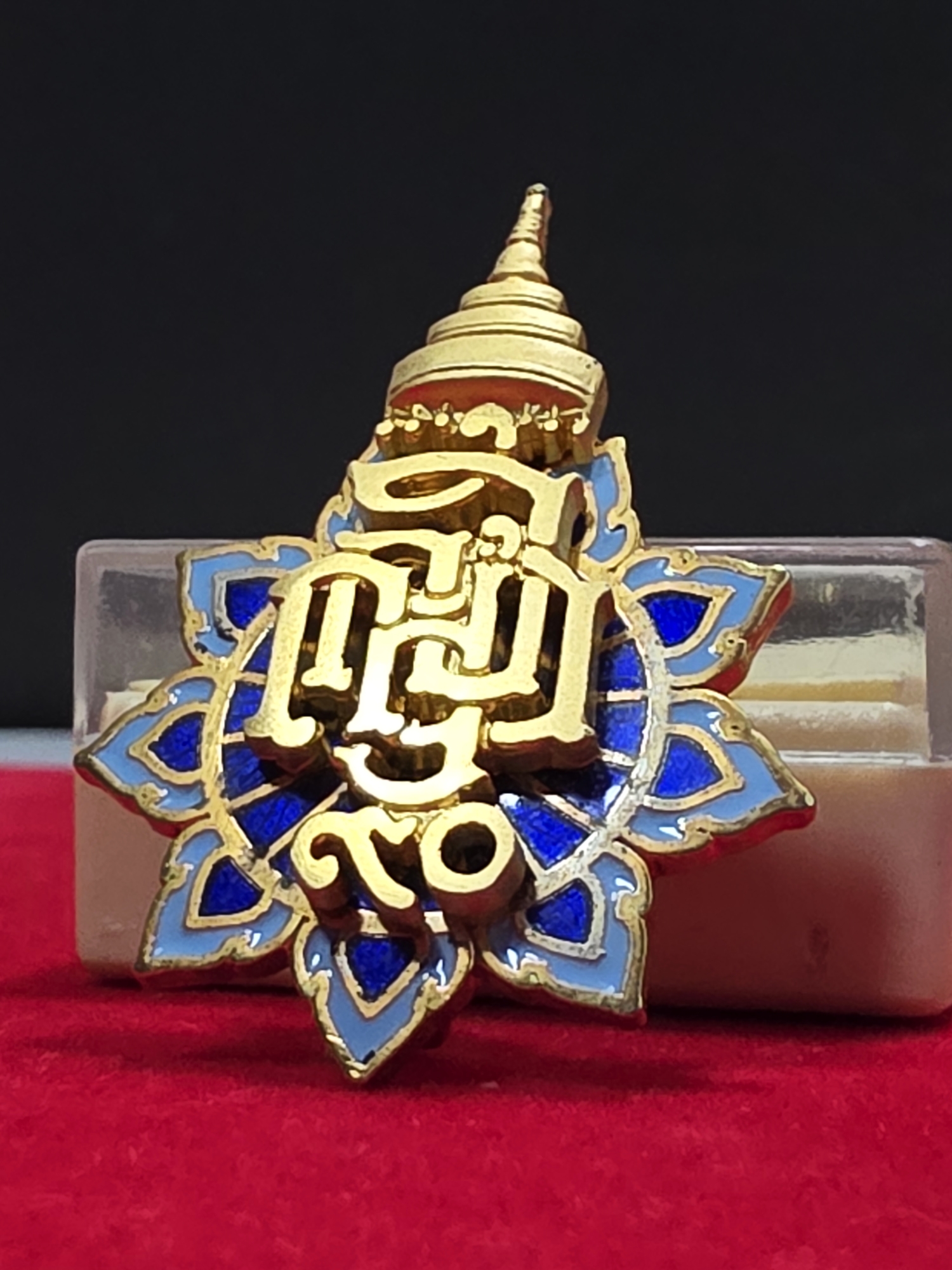 เข็มกลัด เข็มที่ระลึก ญสส ฉลองพระชันษา 90 ปี สมเด็จพระญาณสังวร สมเด็จสังฆราช ปี2546 พร้อมกล่องเดิม