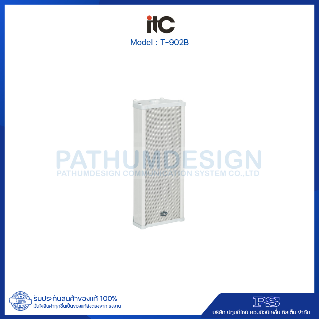 T-902B Column Waterproof Speaker