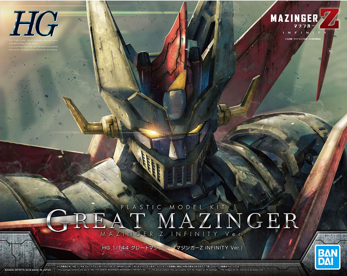 **MTS Toys**HG Bandai Super Robot 1/144 : Great Mazinger