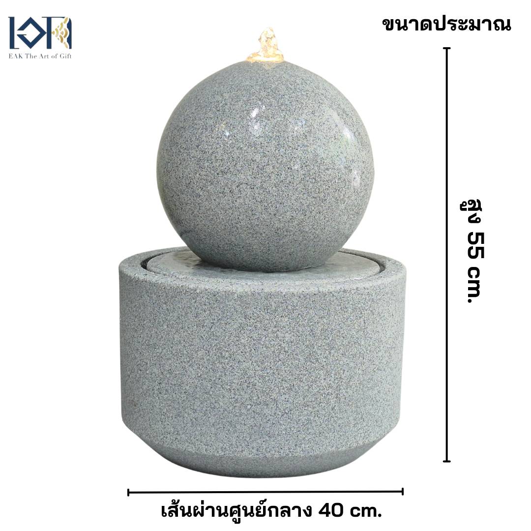 น้ำพุน้ำล้นตั้งพื้น รุ่นGranilite MZ16126JB อ่างน้ำพุตกแต่งบ้านเสริมฮวงจุ้ย น้ำพุมินิมอลโมเดิร์น น้ำตกจำลอง