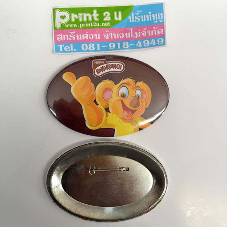 เข็มกลัดวงรี มี 2ขนาด 4.5x7 / 6x9 cm