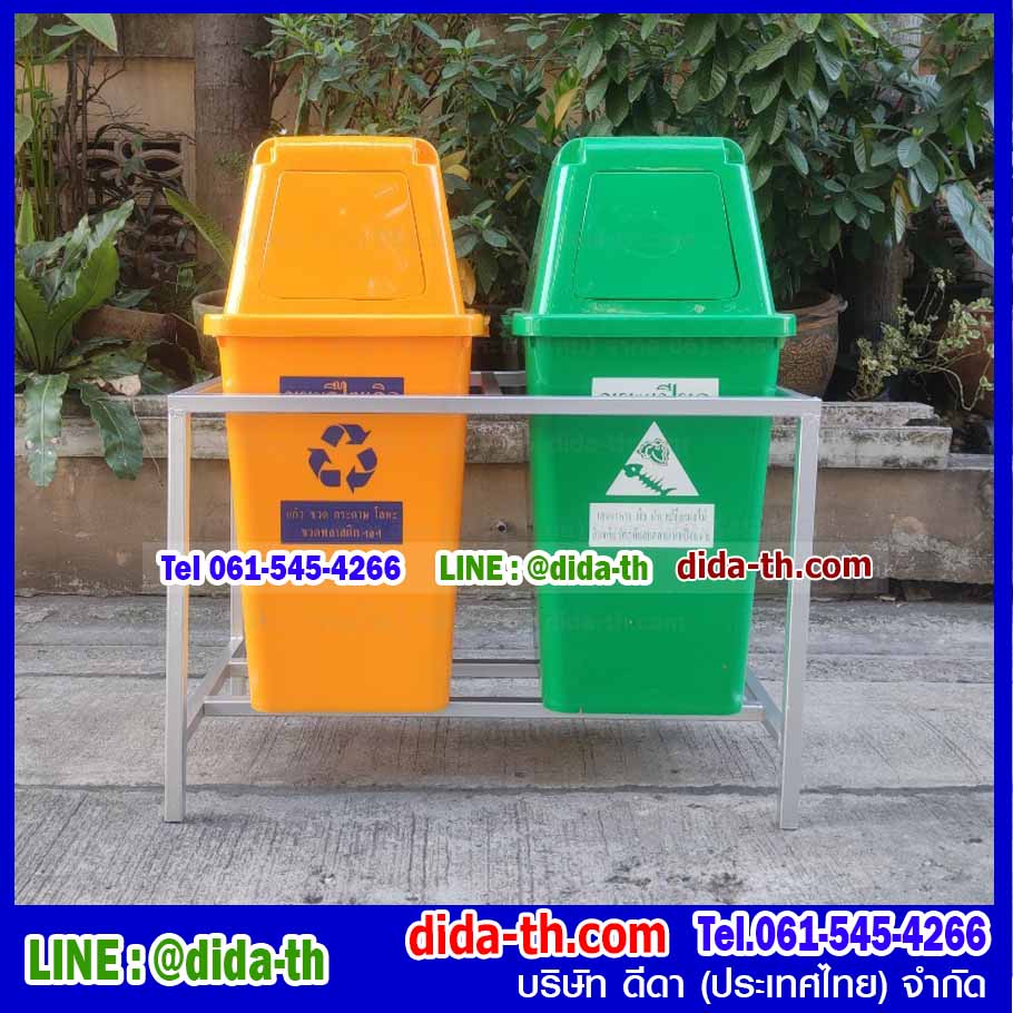 แท่นวางถังขยะ 60 ลิตร ขนาด 2 ช่อง ไม่มีป้ายแผงหลัง