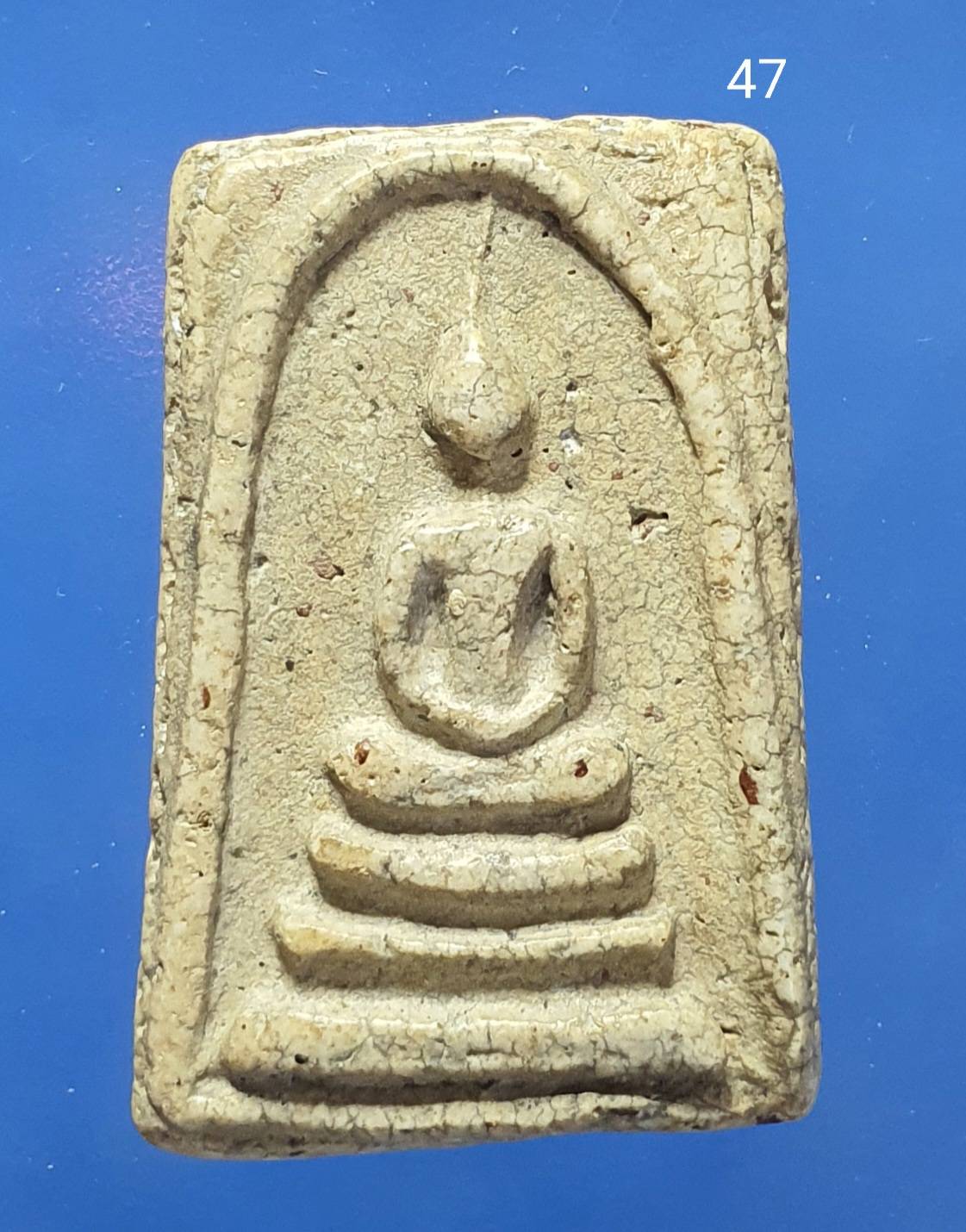 พระสมเด็จวัดระฆัง พิมพ์เจดีย์ Phra Somdej Wat Rakang. Pim Ja Dee