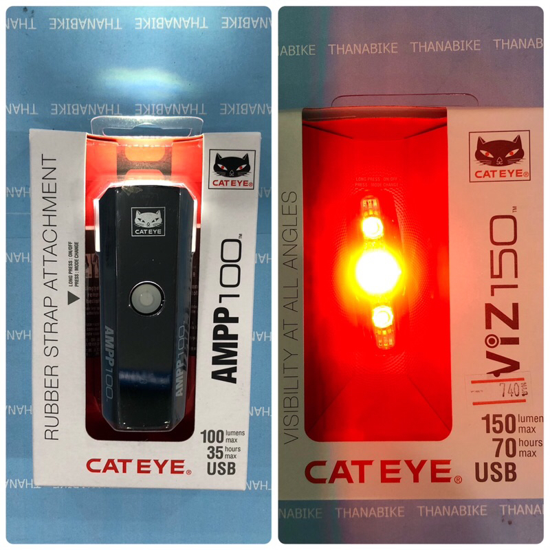 ไฟ จักรยาน CATEYE ไฟหน้า AMM100 , ไฟท้าย VIZ150