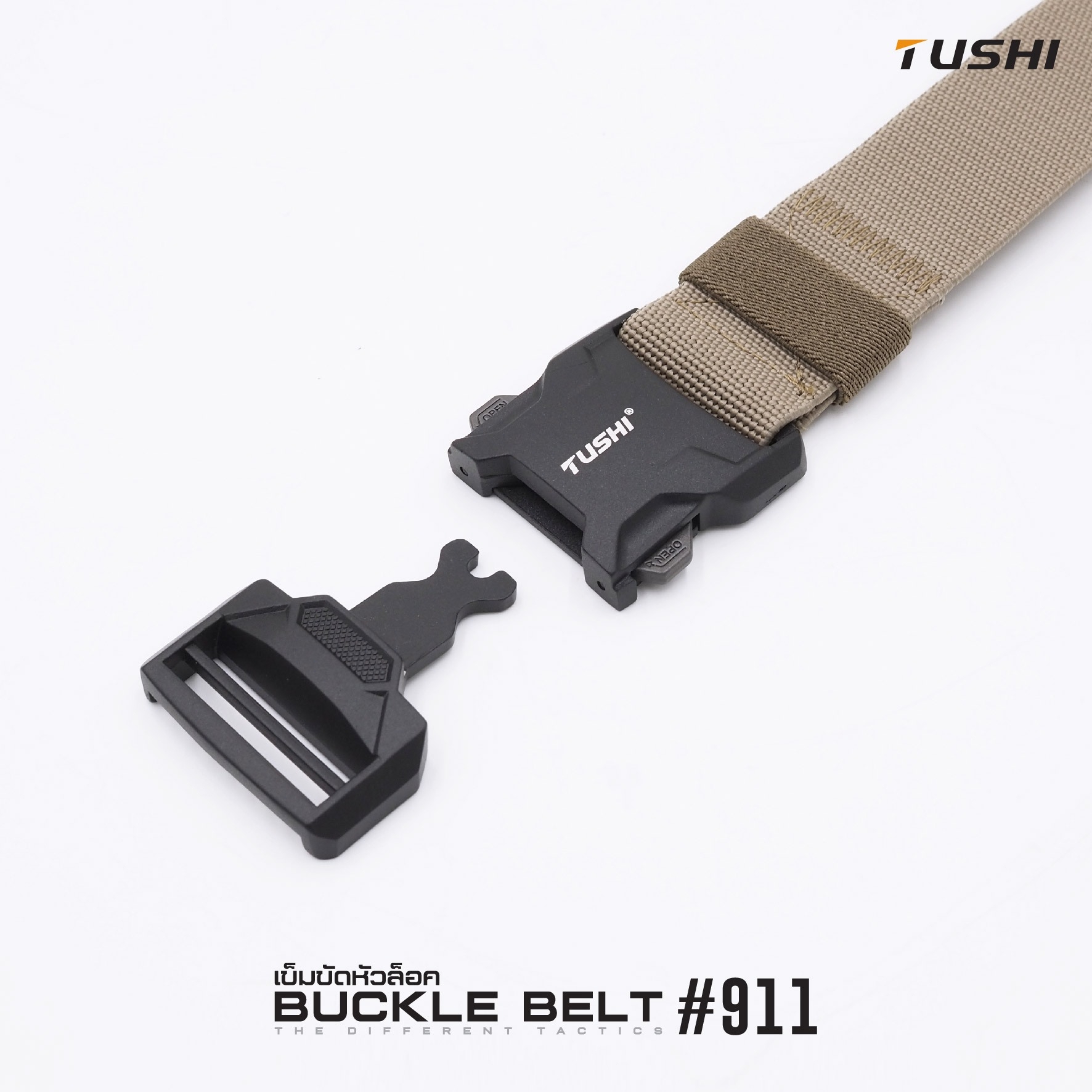 🇹🇭 480 ไทยแลนด์ แทคติคอล เข็มขัดหัวล็อค #911