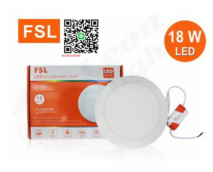 G-1-โคมฝังกลม FSL-PN-8-18W (circle) แสงขาวและแสงวอร์มไวท์