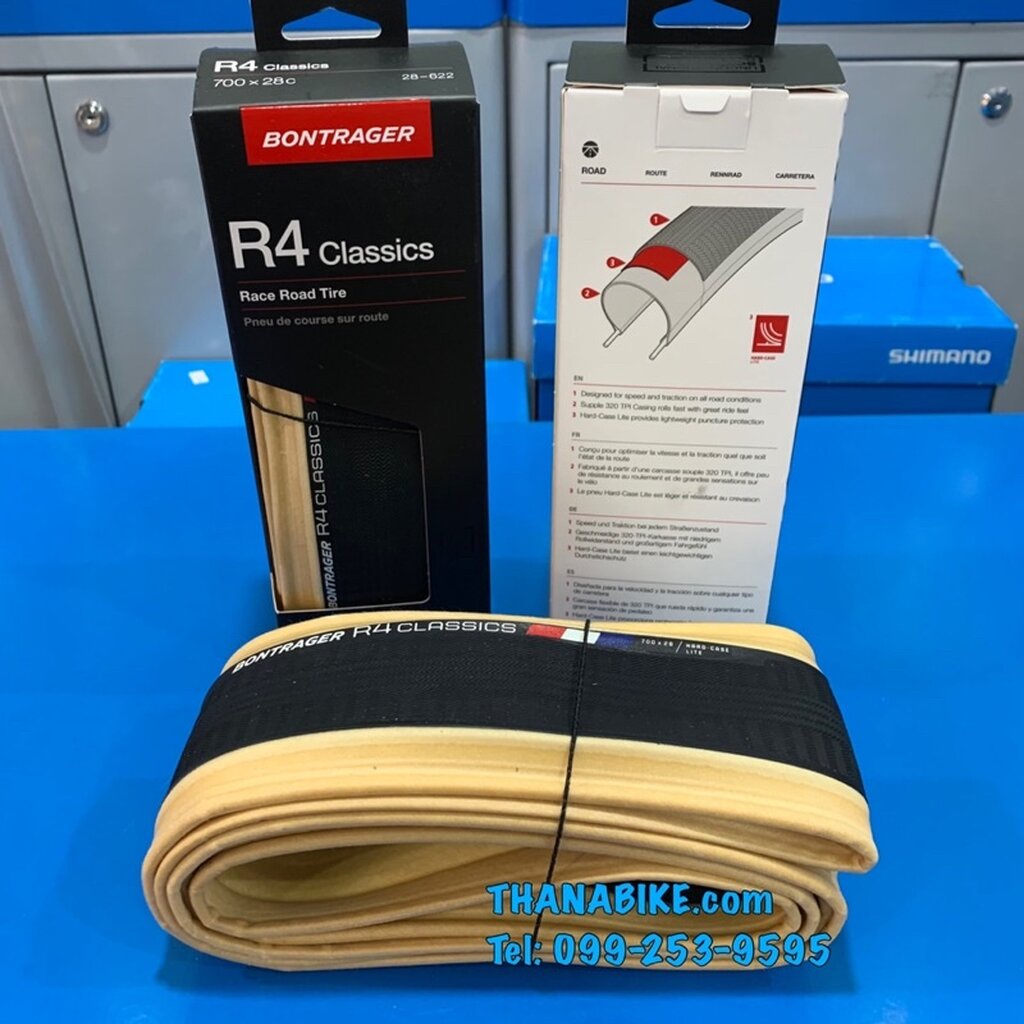 Sale ยางนอก เสือหมอบ Bontrager R4 Classics 700*28C ขอบพับขอบแก้ว
