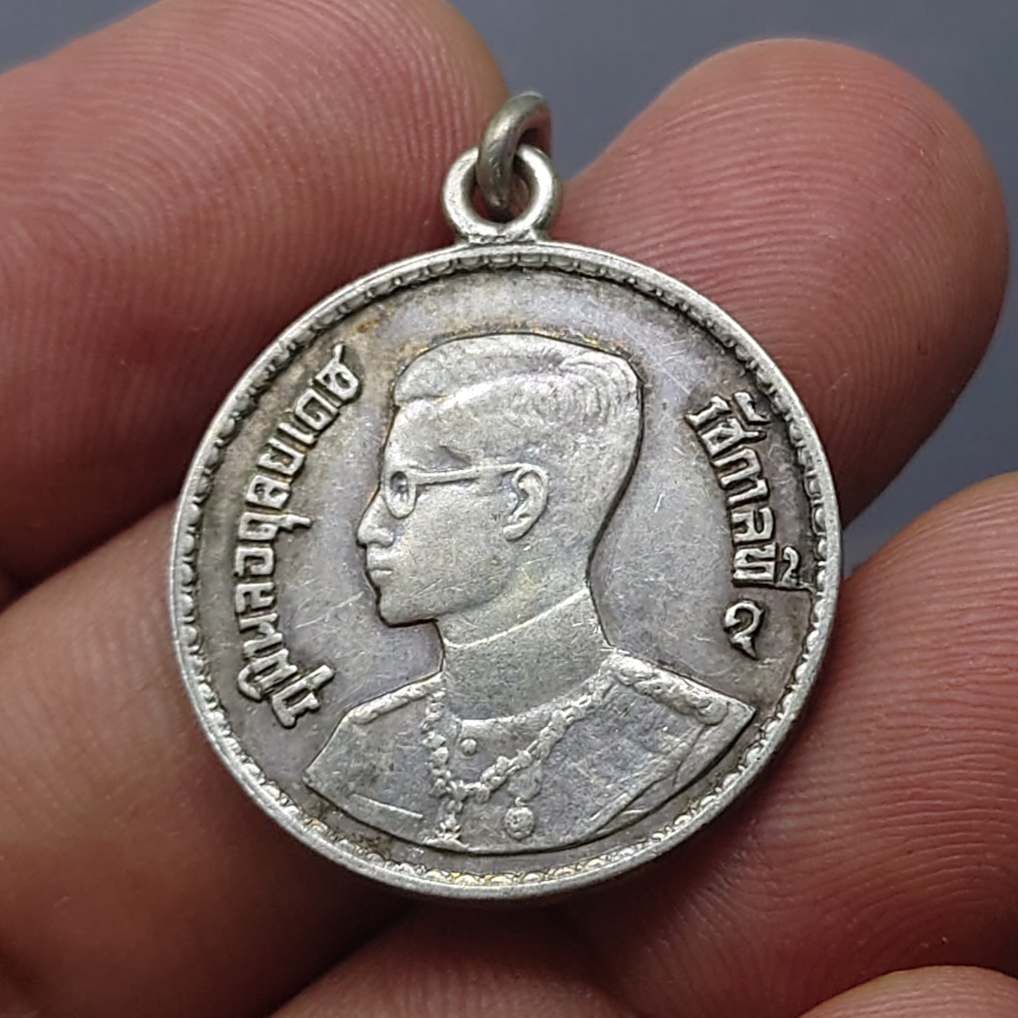 เหรียญพระราชทาน ร.9 พิมพ์ตื้น เนื้อเงิน ปี 2493 เลข ๙ หางสั้น หายาก