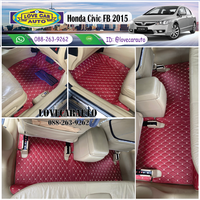พรมปูพื้นรถยนต์ 6d Honda Civic FB 2015