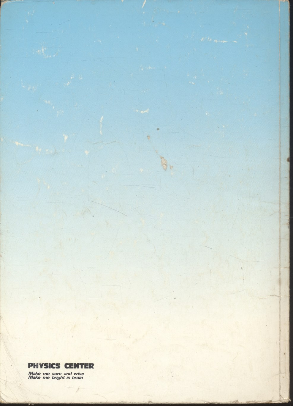 แนวข้อสอบจุดประสงค์ วิชาภาษาไทย ม.3 (ท305-ท306)