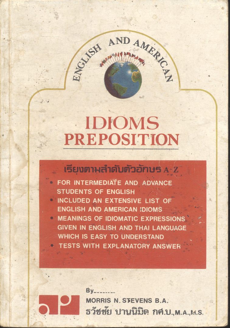 ENGLISH AND AMERICAN IDIOMS PREPOSITION