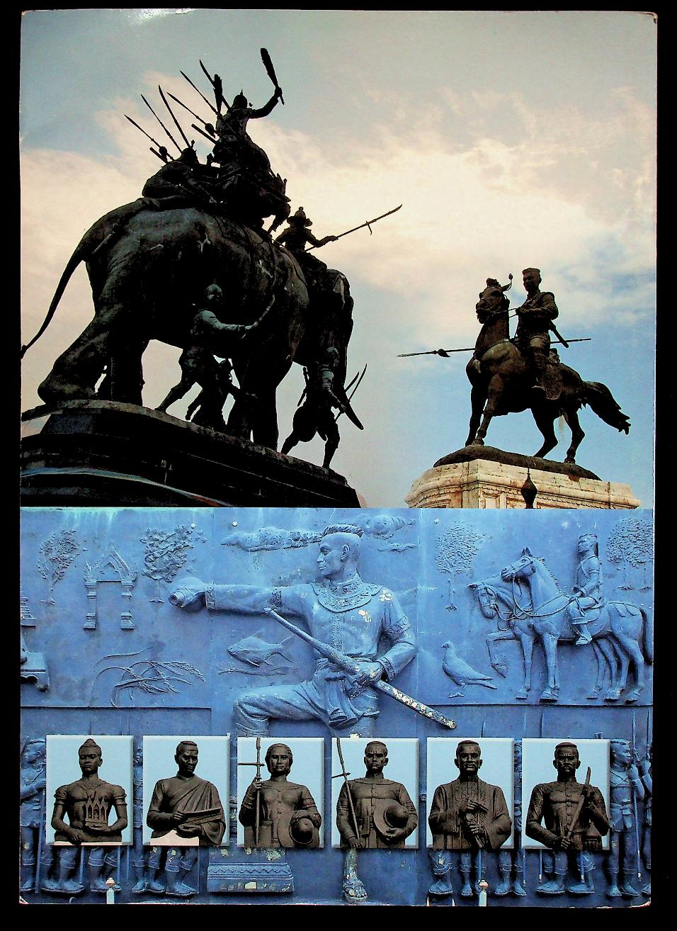 มรดกโลกล้ำค่า พระนครศรีอยุธยาธานี หนังสืออ่านเพิ่มเติม กลุ่มสาระการเรียนรู้สังคมศึกษา ศาสนา และวัฒนธรรม ระดับประถมศึกษาและมัธยมศึกษา