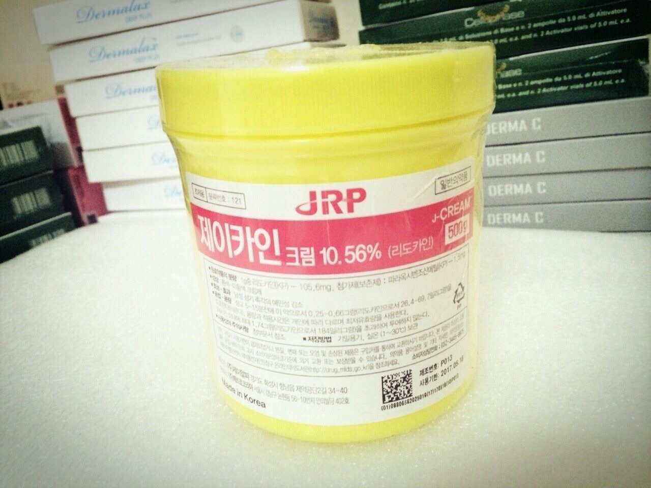 ยาชา 10.56 % เกาหลี 500 กรัม (ชาสุดๆ)