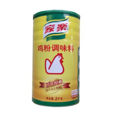 ผงปรุงรสไก่ จ้าเล่อ 2kg