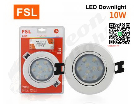 G-1- ดาวน์ไลท์ FSL-DL-10W แสงขาวและแสงวอร์มไวท์