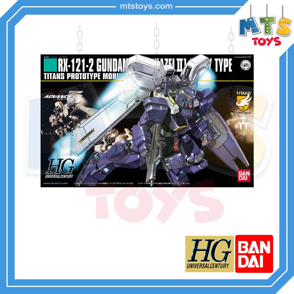 **MTS Toys**กันดั้ม HGUC 1/144 Gundam : RX-121-2 Gundam TR-1 [Hazel II] Titans Proto Type 1/144