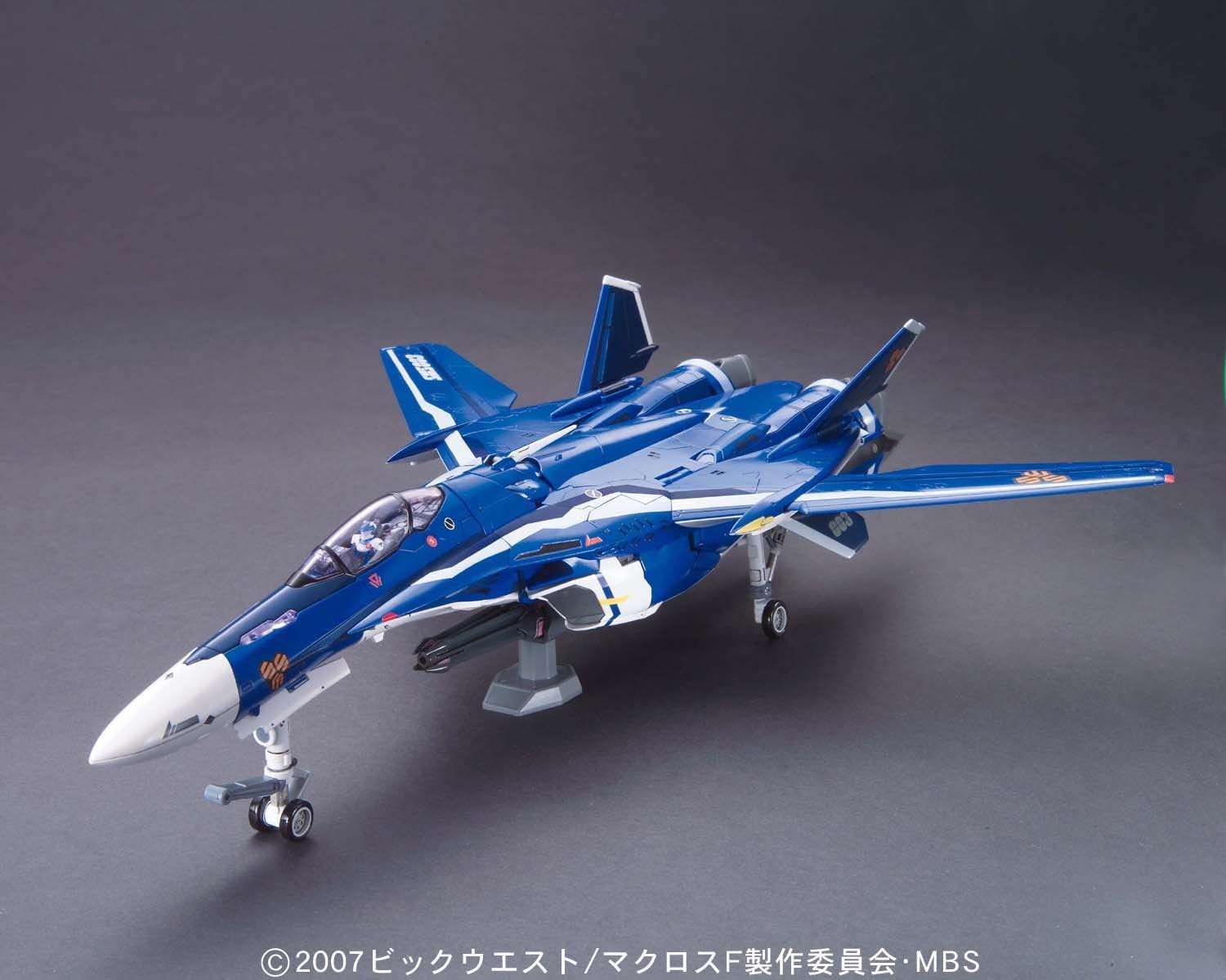 **MTS Toys**Bandai Macross Frontier 1/72 : VF-25G Messiah Valkyrie Michael Custom