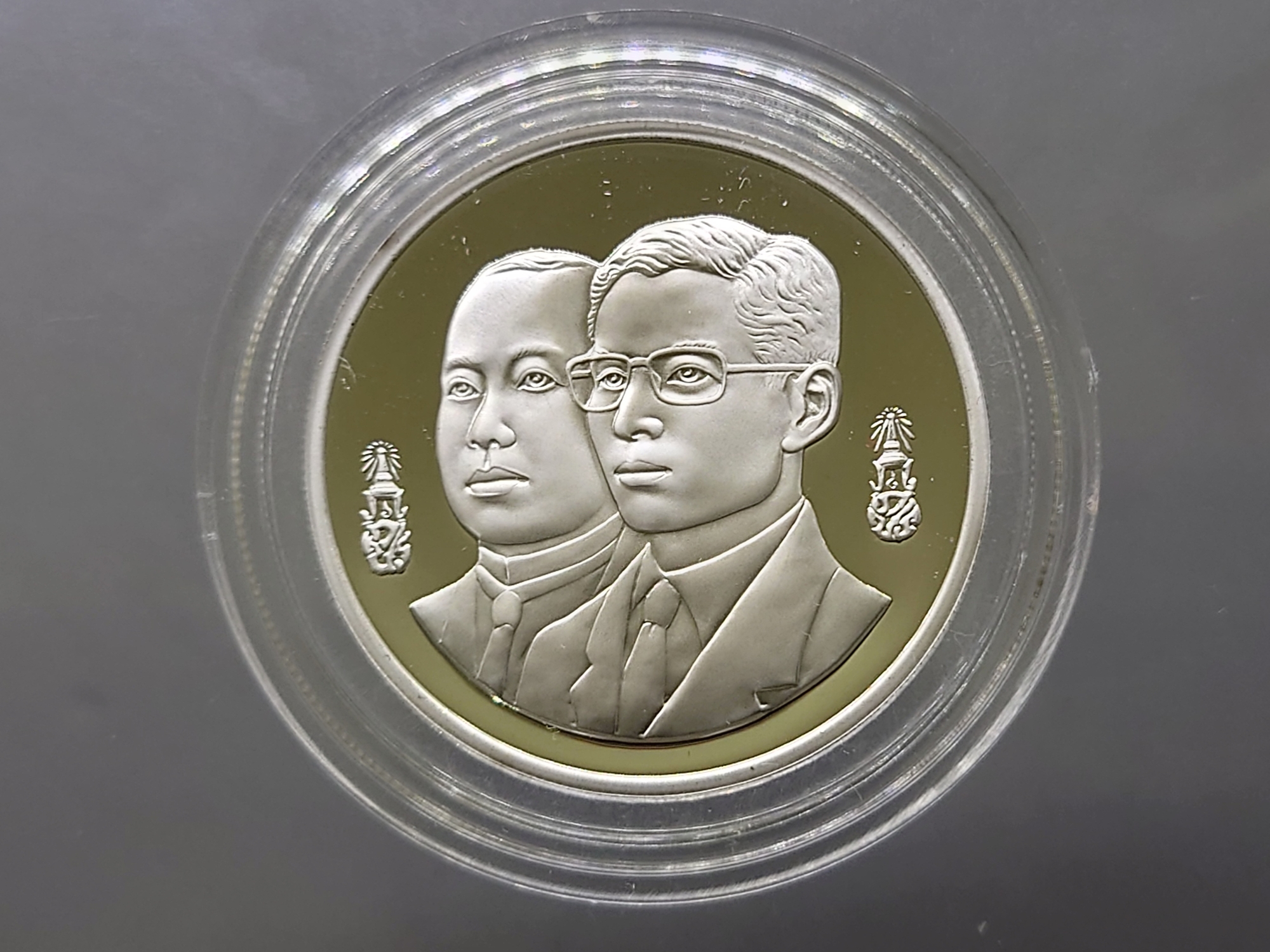 เหรียญเงินขัดเงา 600 บาท ที่ระลึก 80 ปี สรรพากร 2538 สภาพสวย