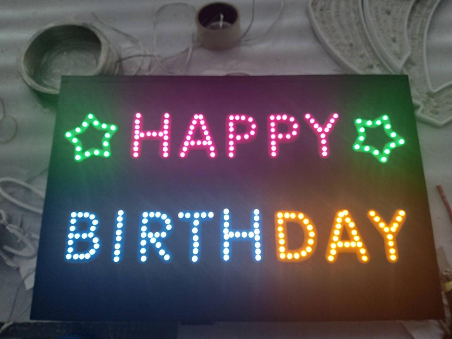 งานป้ายไฟเชียร์ HAPPY BIRTHDAY