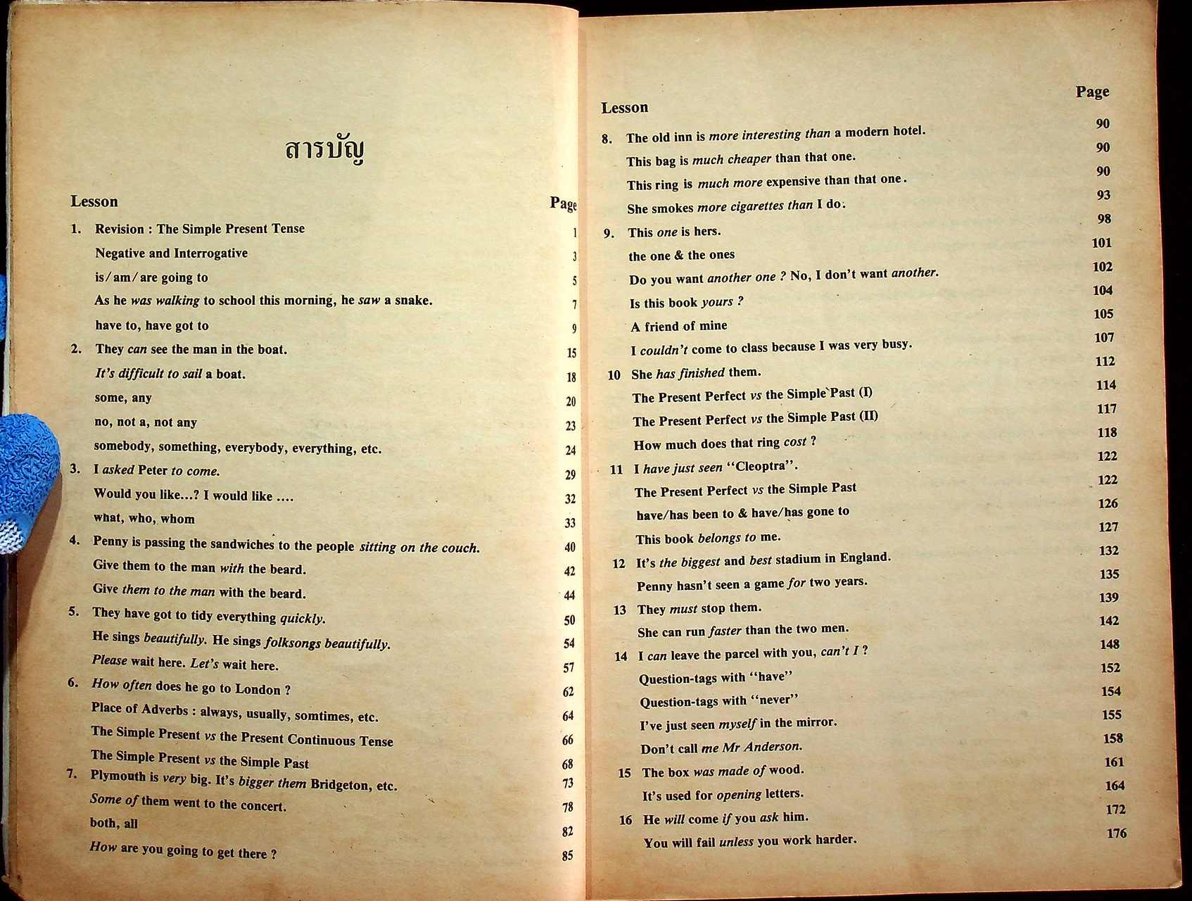 FOCUS ON ACTIVE CONTEXT ENGLISH BOOK 1 อ 411 - อ 412 ชั้นมัธยมศึกษาปีที่ 4 (ม.4)