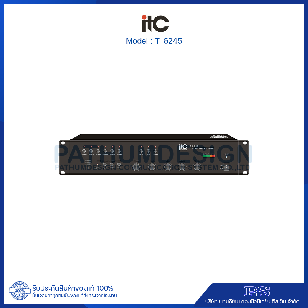 T-6245 Mixer Pre-Amplifier 6 Zone