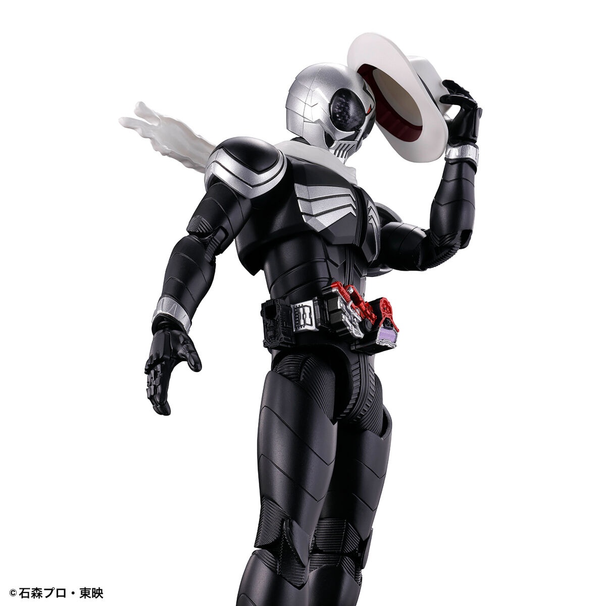 **MTS Toys**Figure-Rise Standard : Kamen Rider Skull