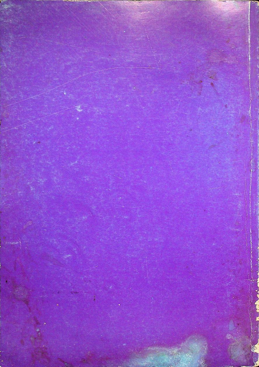 ประวัติศาสตร์ เมืองฝาง-เมืองไชยปราการ และ ตำนานพื้นบ้านที่เขียนในแนวนวนิยาย เรื่อง พระนางสามผิว ตุ๊เจ้าแก้วเสือเย็น (เสือสมิง)