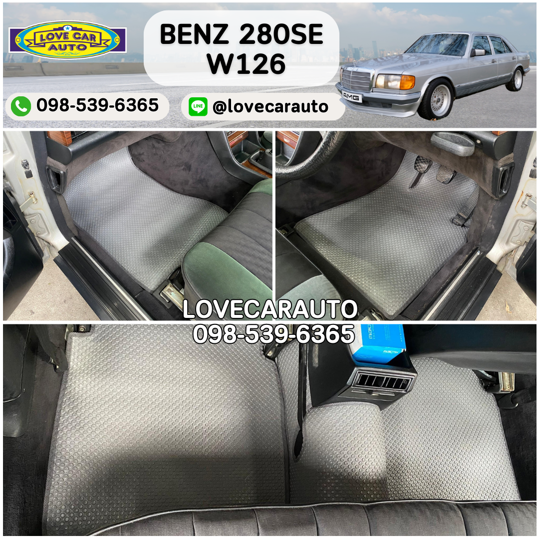 พรมปูพื้นรถยนต์ Benz 280se w126 กระดุมเล็กpvc สีเทา