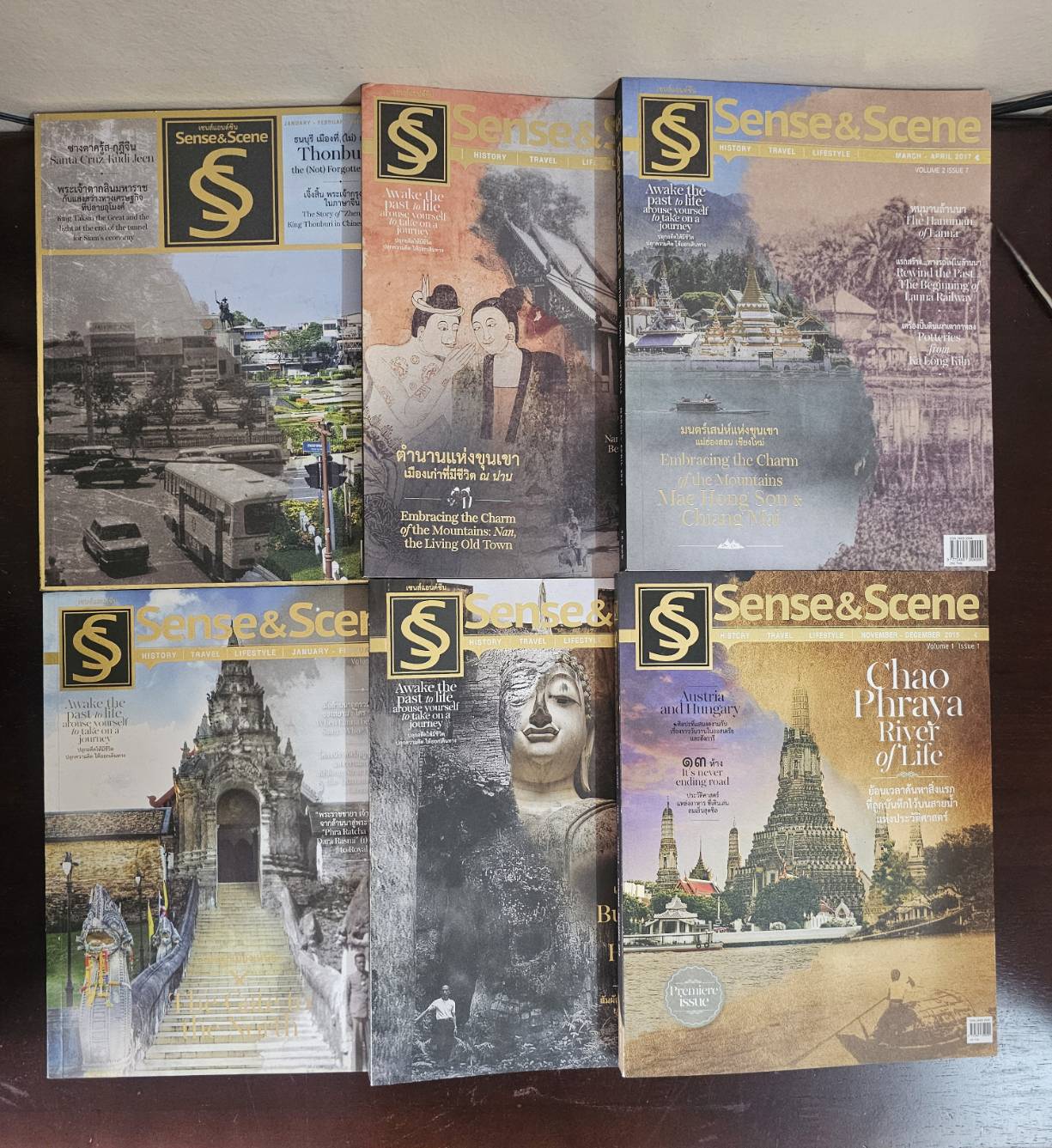 หนังสือ Sense&Scene นิตยสารท่องเที่ยว เชิงประวัติศาสตร์ มือสอง เหมือนไหม่ สภาพสมบูรณ์ ไม่มีตำหนิ