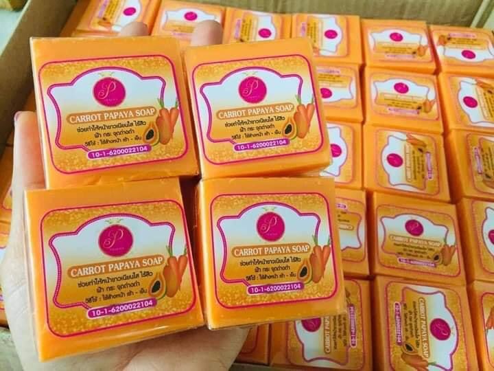 สบู่มะละกอแครอทแพรวาไวท์(Praewa White)