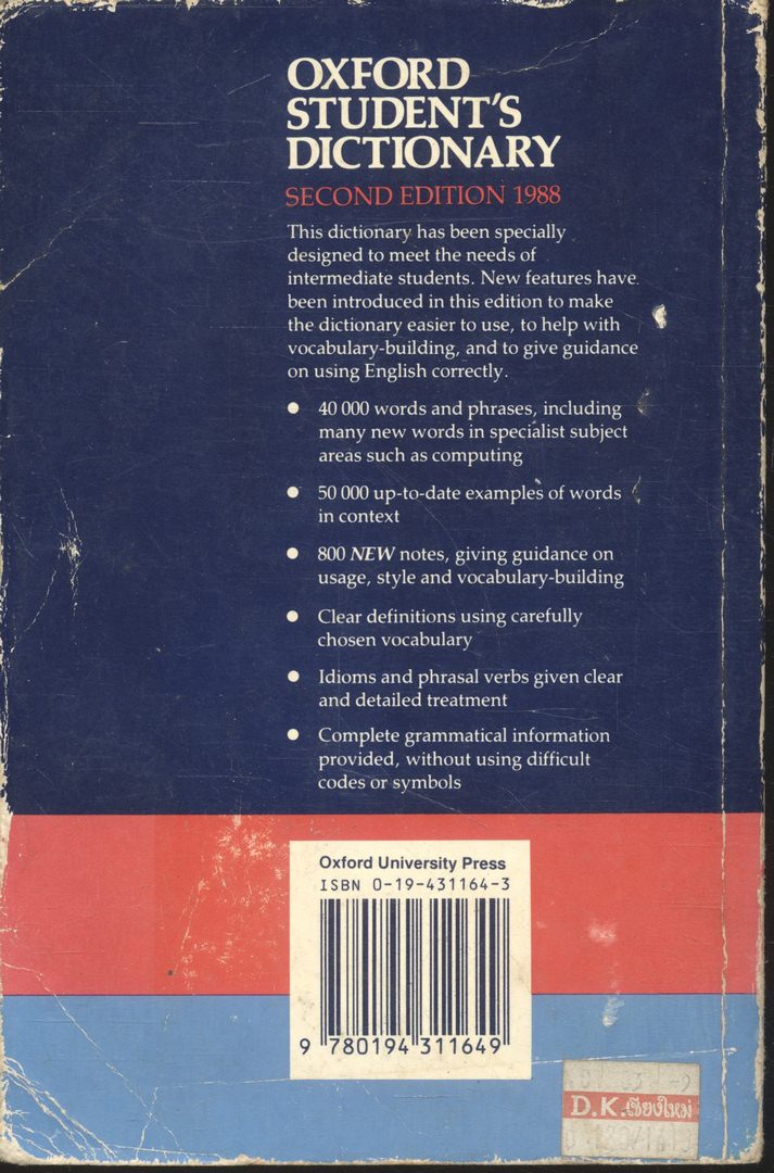 OXFORD STUDENT'S DICTIONARY