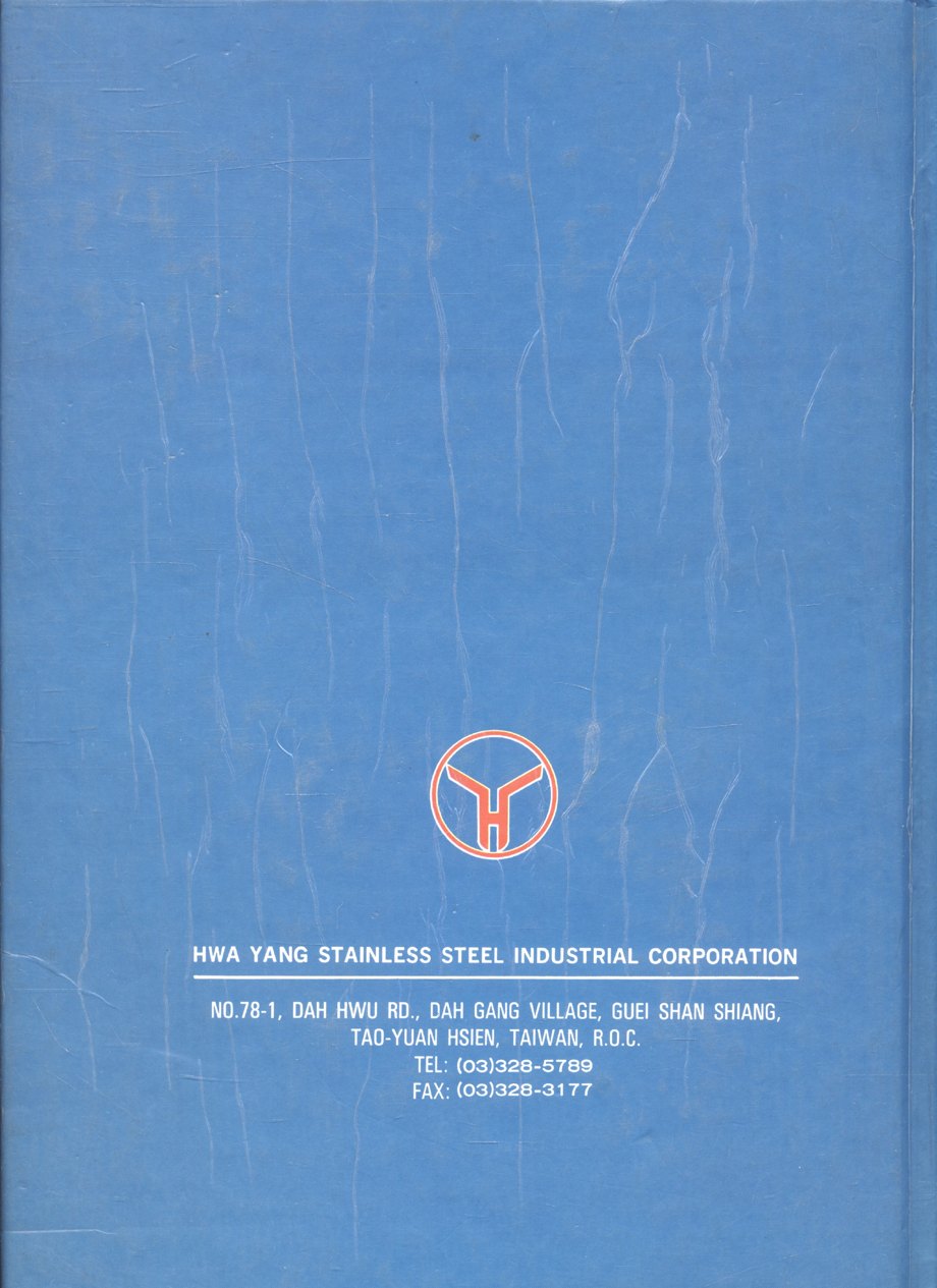 HWA YANG THE ENCYCLOPEDIA OF STAINLESS STEEL ARCHITECTURAL (แค็ตตาล็อกแบบเหล็กสแตนเลส)