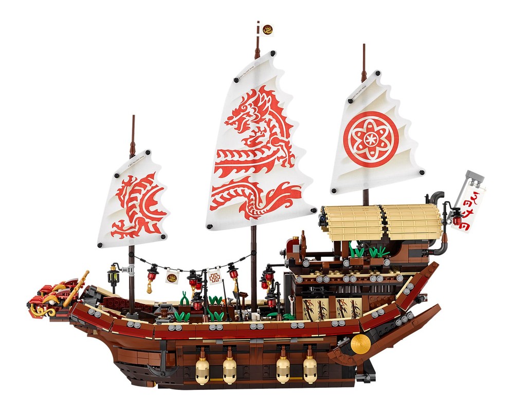 **MTS Toys**เลโก้ Lego Ninjago 70618 : Destiny's Bounty