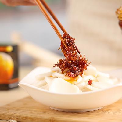 ซอส XO ตรา Lee Kum Kee 80g เปลี่ยนอาหารที่บ้านให้อร่อยระดับภัตตาคารหรู