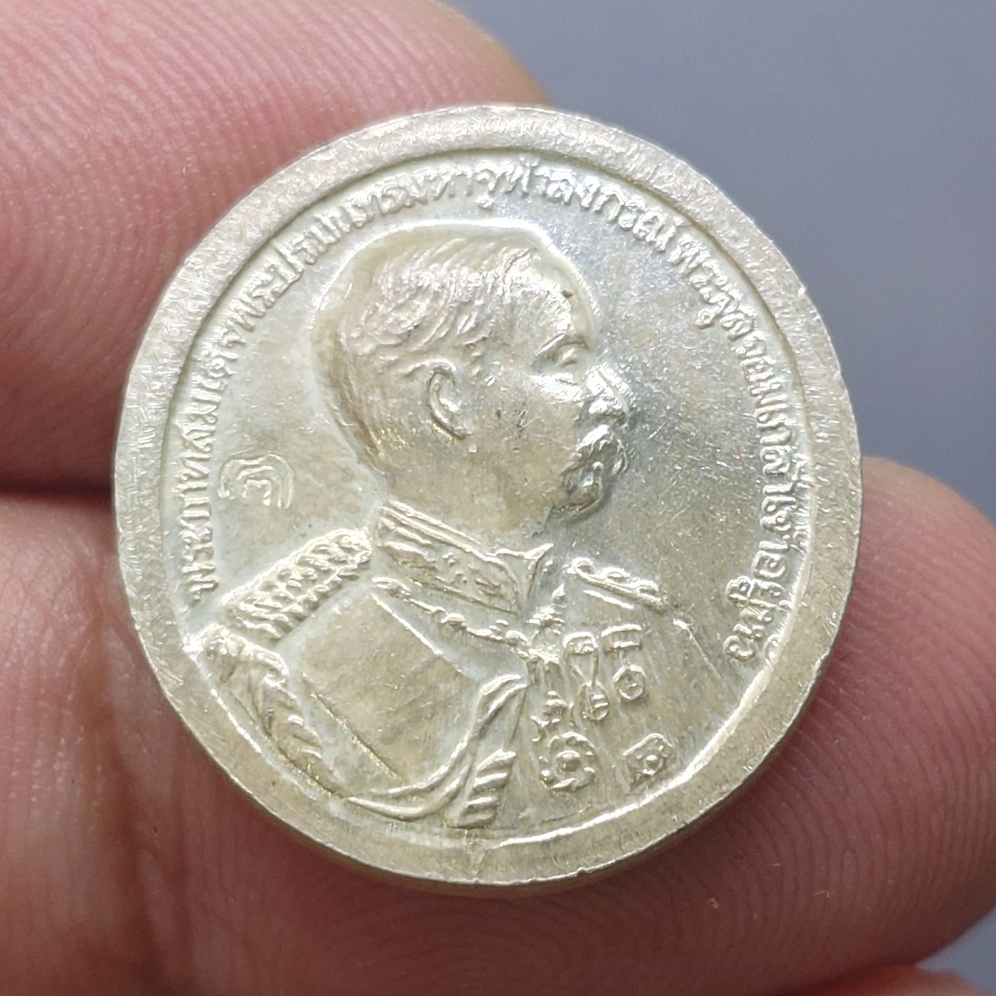 เหรียญพระพุทธชินราช หลัง ร.5 เนื้อเงิน พิมพ์เล็ก หลวงพ่อแพ วัดพิกุลทอง ปี2535 พร้อมตลับเดิม แท้ ทันหลวงพ่อ