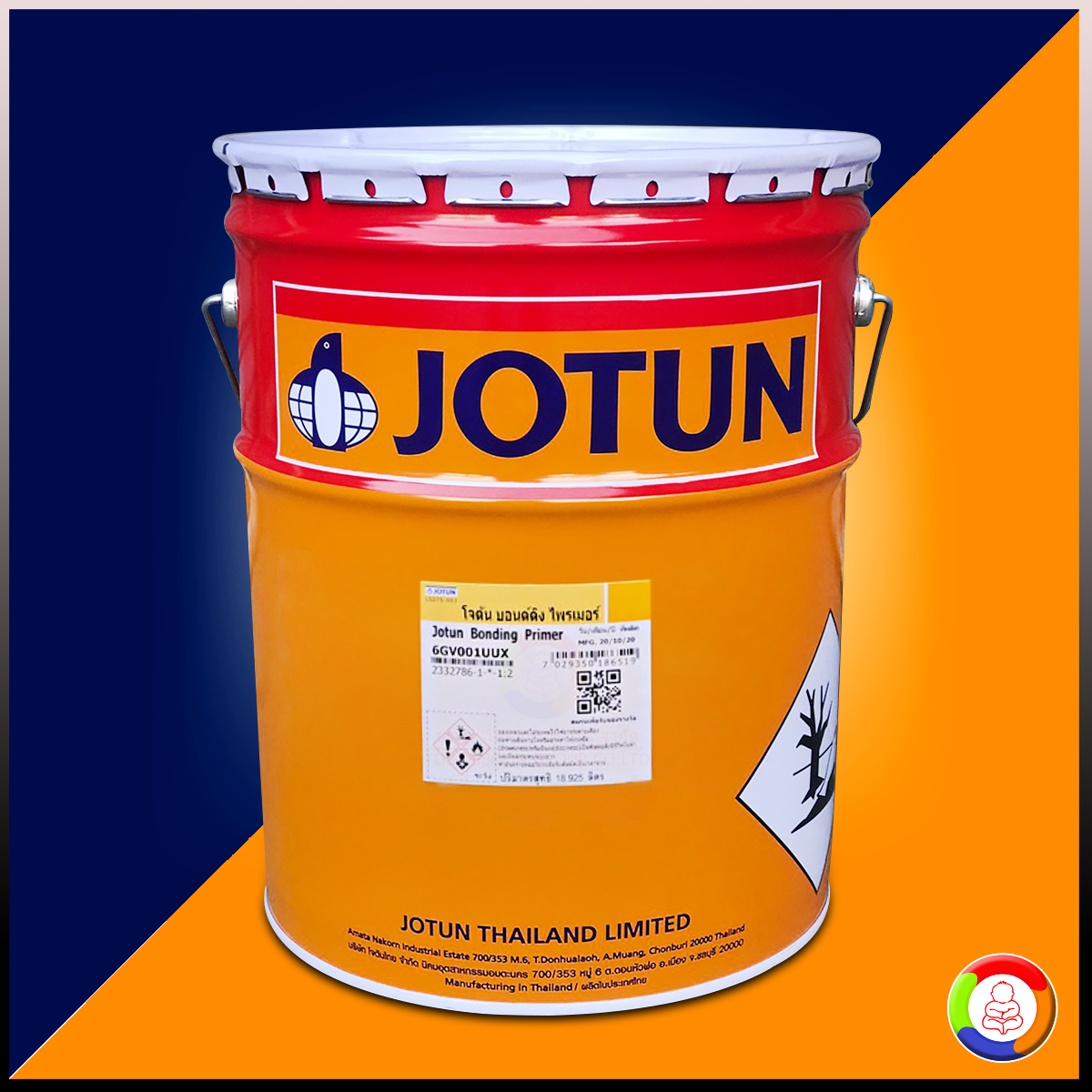 Jotun Bonding Primer