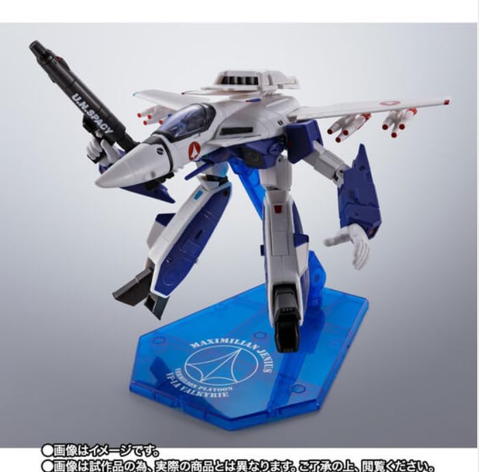 **MTS Toys**Hi-Metal R Macross : VF-1A Valkyrie [Maximilian Jenius Use]