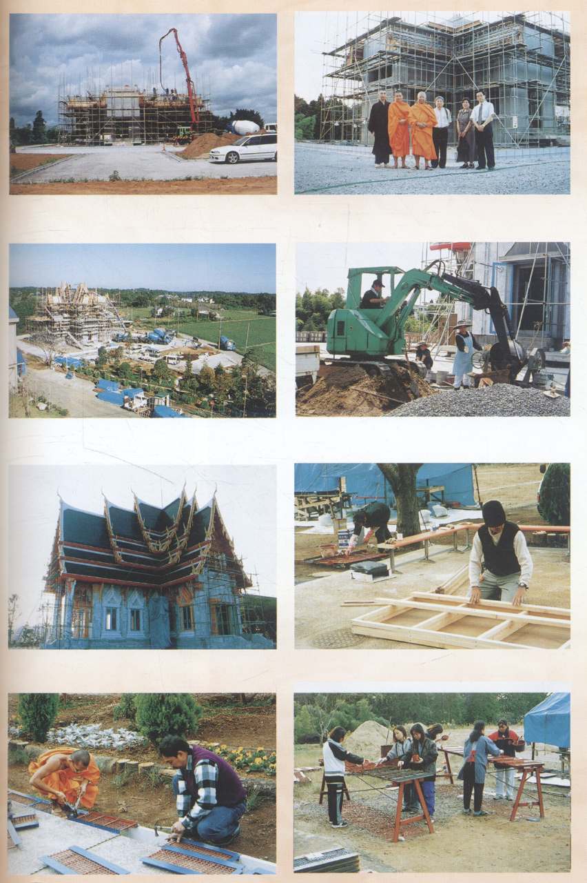 จดหมายเหตุ วัดปากน้ำญี่ปุ่น อานุภาพแห่งมิตรภาพไทย-ญี่ปุ่น