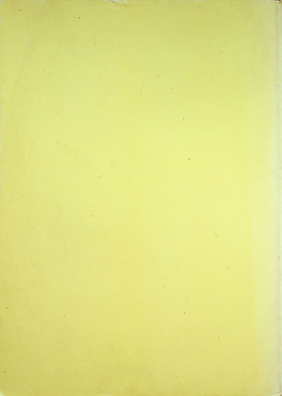 บรรณนิทัศน์สังเขป หนังสือเสริมประสบการณ์ ระดับประถมศึกษา ของกรมวิชาการ เล่ม ๒