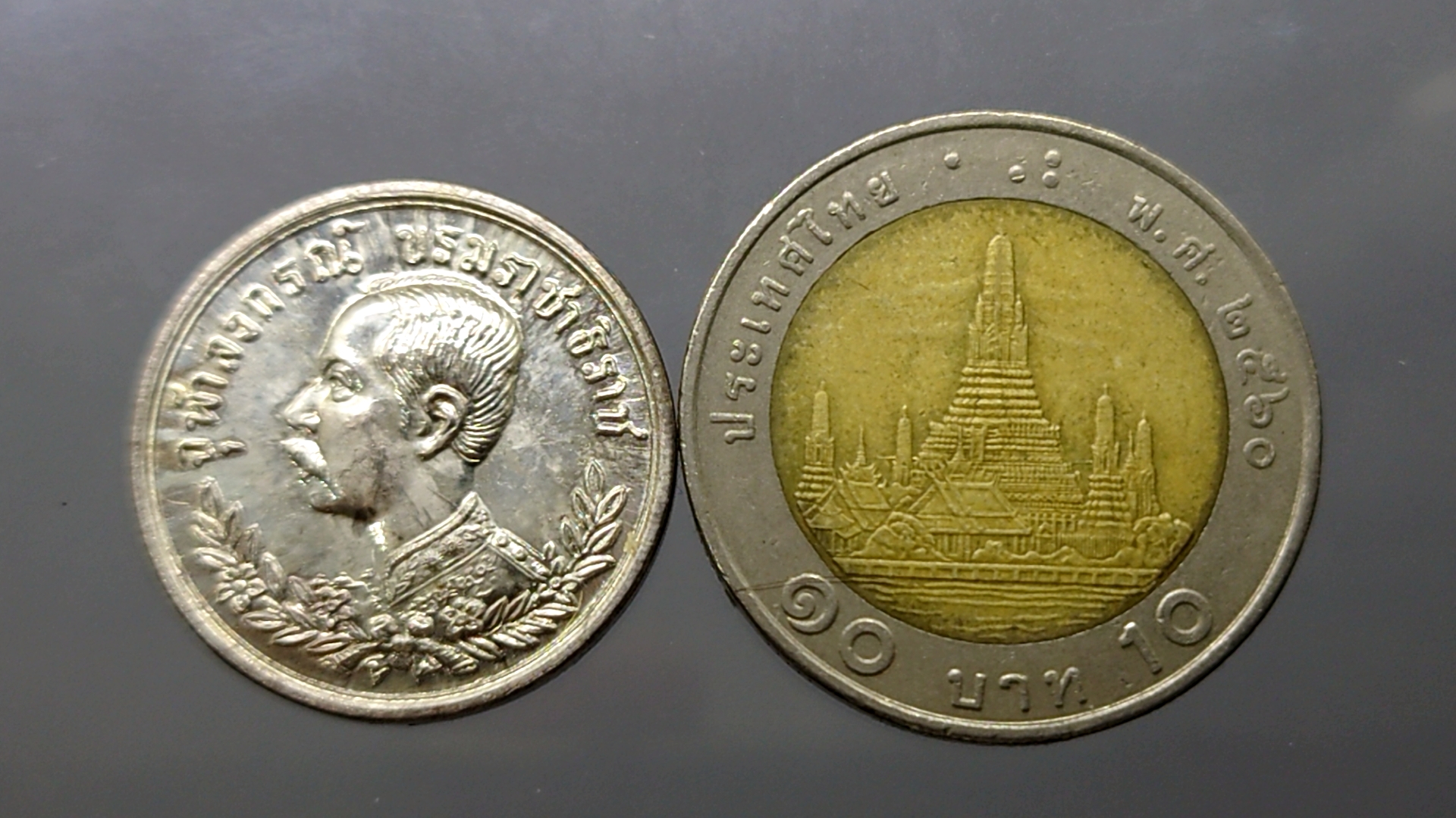 เหรียญเงินเทิดพระเกียรติ ร5 ปราบฮ่อ หลวงพ่อเกษม แท้ ทันหลวงพ่อ ขนาด 2 เซ็น ปี 2536