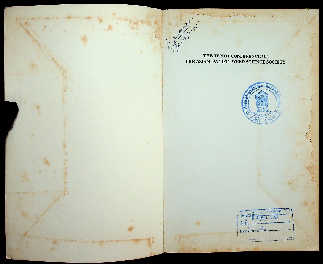 ABSTRACTS : THE TENTH CONFERENCE OF THE ASIAN-PACIFIC WEED SCIENCE SOCIETY 1985