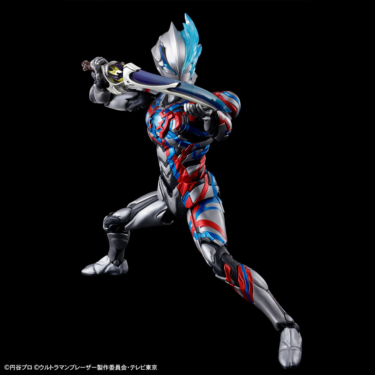 **MTS Toys**Figure-Rise Standard : Ultraman Blazar