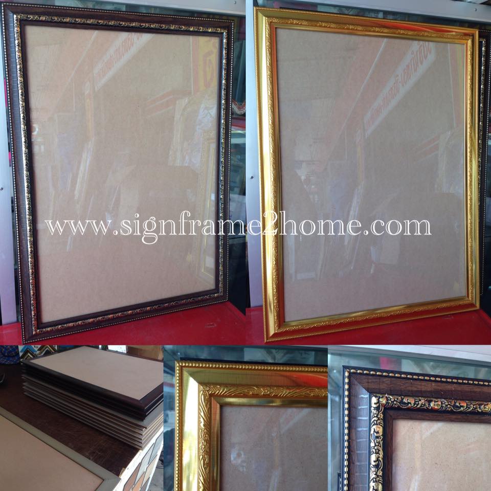 กรอบรูปขอบสีทอง , ไม้โอ๊คทอง ใส่รูปพระผ้ายัน ขนาด 17x24"