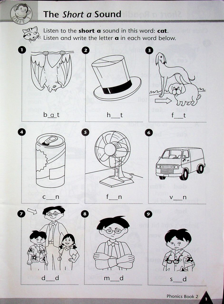 UP AND AWAY IN PHONICS LEVEL 2