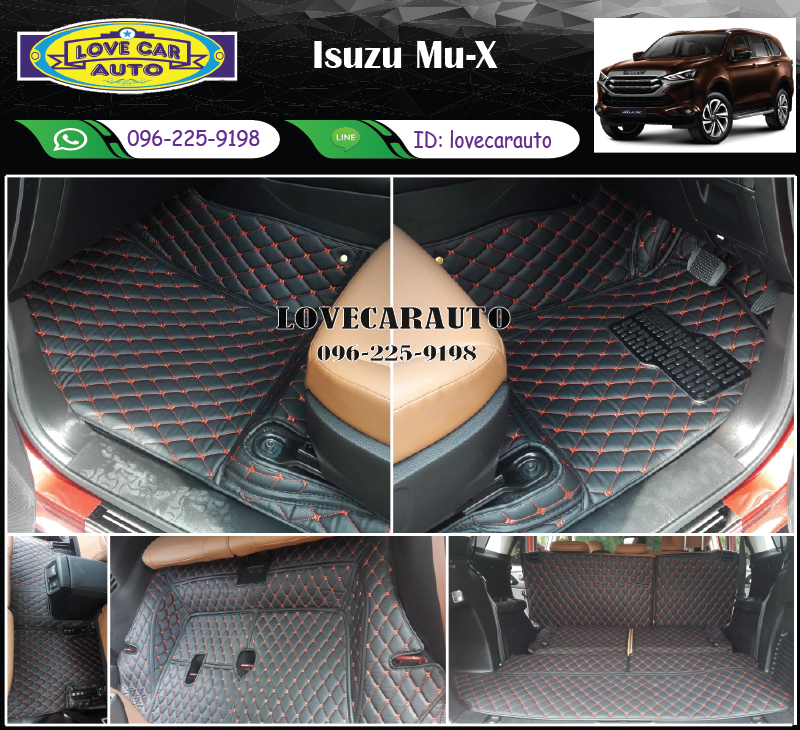 พรมรถยนต์ 6D สีดำด้ายแดง Isuzu Mu-X